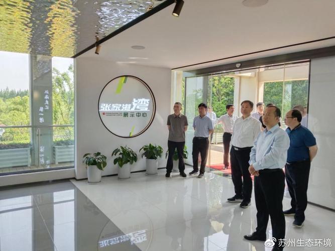 着力打造固废治理新模式 生态环境部调研“无废城市”建设与固废工程治理的实践与展望