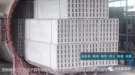破界与立新 碧桂园SSGF工法引领甲方创新之路的颠覆性实践